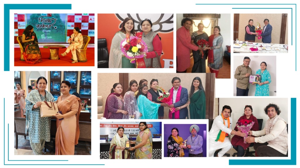 Political Leaders & Dignitaries - Seema Bhatia