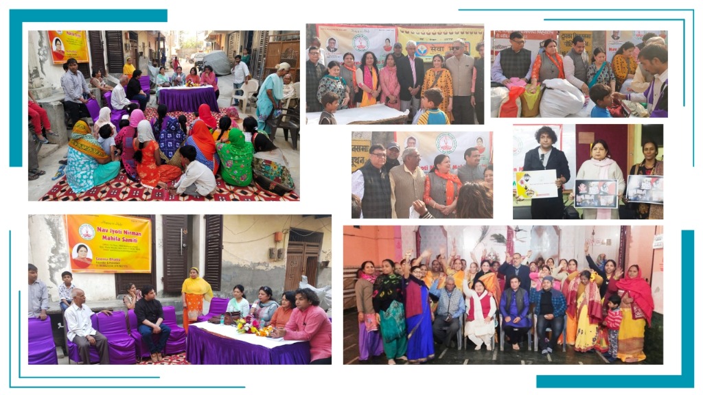 NGO & Social Impact - Nav Jyoti Nirman Mahila Samiti